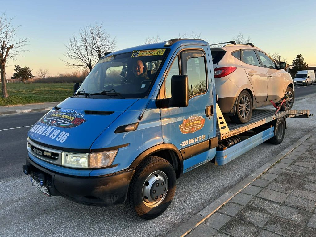 Пътна помощ Карлово