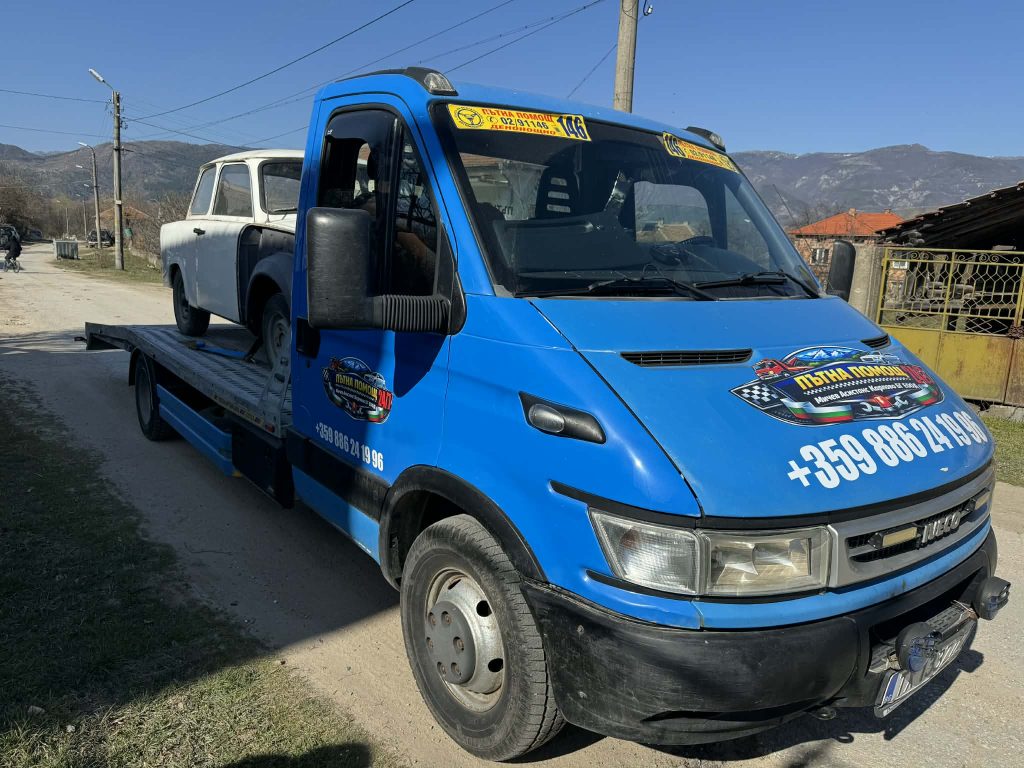 Пътна помощ Карлово