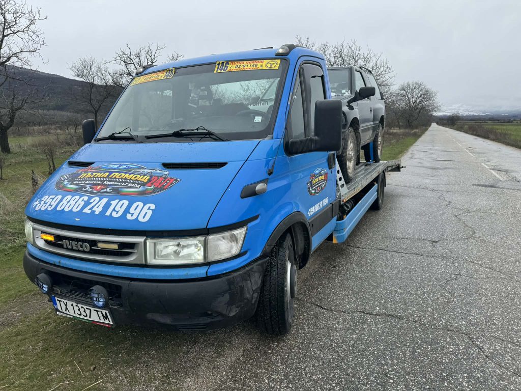 Пътна помощ Карлово